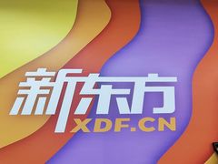-新东方素质成长中心(金源校区)
