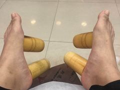 -郑远元专业修脚房(国顺东路店)