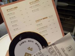 -奈雪的茶(石家庄万象城店)
