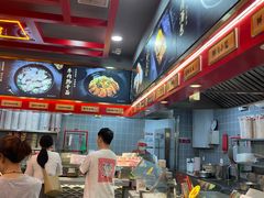 -蔡林记(昙华林泛悦汇店)