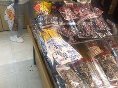 零售区-栗妃·贡爪(文化宫店)
