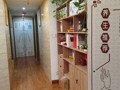 -上康中医脊椎理疗馆