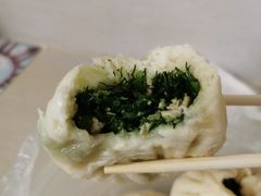 茴香鸡蛋-老陶包子铺(南大西南村店)