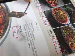 -高坎一品甲鱼庄(两河店)