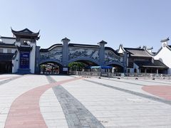 -无锡融创乐园