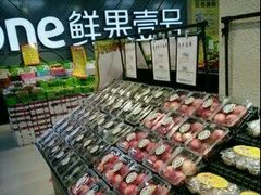 -鲜果壹号(苏站路店)