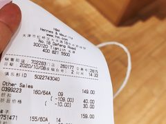 -H&M(鹏欣水游城店)