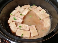 招牌焗香芋-花千醉(新街口店)