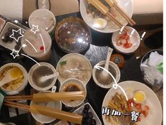 -金色印象·HiFi影音·按摩足疗(龙腾路店)