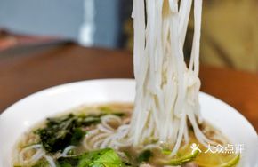Dehong Beef and Rice Noodles