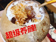 -甜心妈妈·榴莲星级糖水(北京路总店)