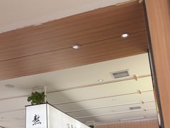 -向阳羊汤(千峰店)