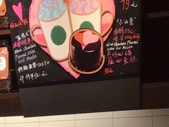 -星巴克(钦江路店)