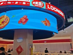 -龍歌自助小火锅(市北台东利群店)