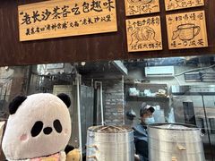 -東茅街茶馆