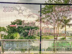 -和信广场(狮山店)