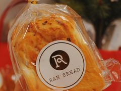 -RAN BAKERY