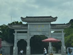 -广州市帽峰山景区