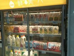 -世纪联华(杭州新塘路店)