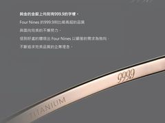 -刘嘉俊视光工作室