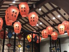 -大壶春生煎(四川中路店)