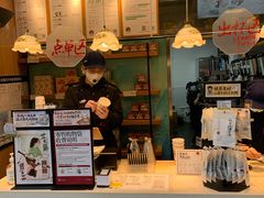 -茶颜悦色(登高路上店)