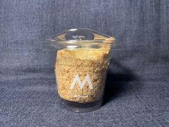 -M Stand(北京平安幸福中心店)
