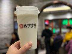 -民信老铺(双皮奶博物馆店)