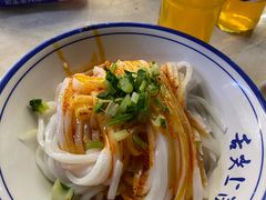 -老白家面馆(测绘东路总店)