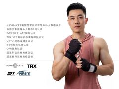 -韦德伍斯健身(沈阳K11Select购物艺术中心店)