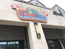 -动力星球家庭亲子游乐中心