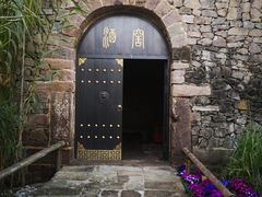 -驿舍·民國老营房院子私房菜(科学会堂店)