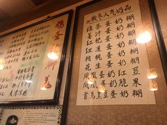 -玫瑰甜品(文明路店)