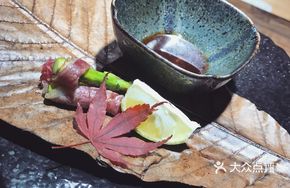 薄烧和牛有机芦笋八幡卷