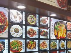 -浔味·山屿湖·正宗淳牌全鱼宴老字号