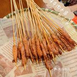 埋来睇睇，有辣有唔辣[得意]