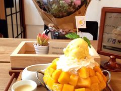 -Make Me Mango Tha Tian