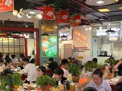 -蛙一刀·麻椒鱼火锅(金仙桥店)