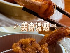 -姐弟小东北(瑞景商业广场店)