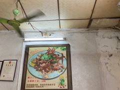 -长远七记
