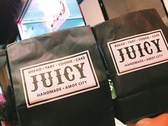 牛奶芝士-Juicy Bakery(大学路店)