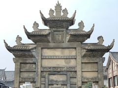 -南关石牌坊古镇