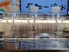 -Mr.Fruits水果先生(蓝色港湾店)