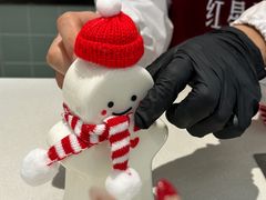 -红星前进面包牛奶公司(君太店)