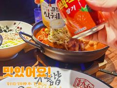 -乐园夜市场(五道口王庄路店)