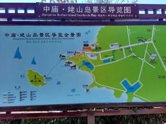 -巢湖姥山岛