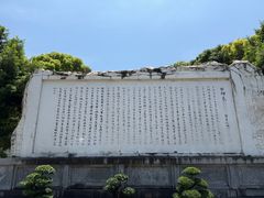 -白帝城·瞿塘峡景区