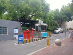 -天泉水都(子固路馆)