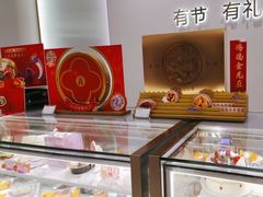 -GANSO元祖食品(锦创书城店)