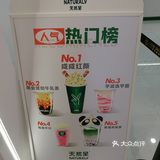给我的情敌捧个场